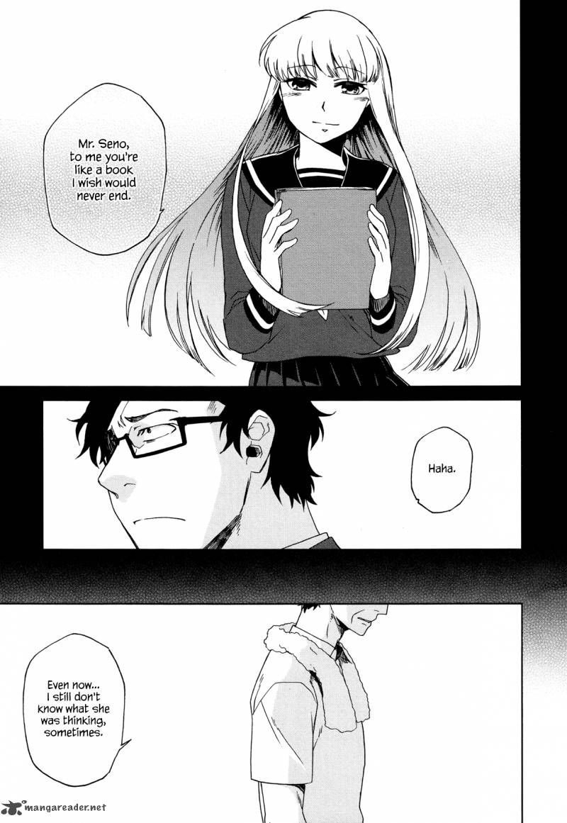 Futari No Renai Shoka 11 7