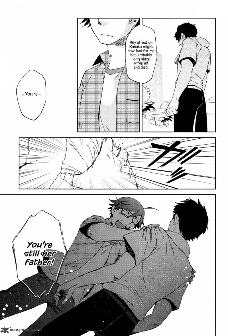 Futari No Renai Shoka 11 9