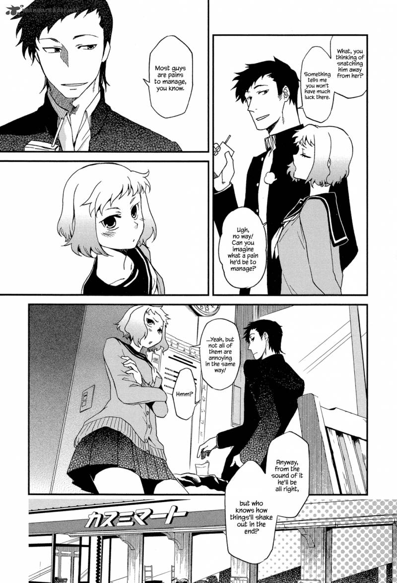 Futari No Renai Shoka 4 11