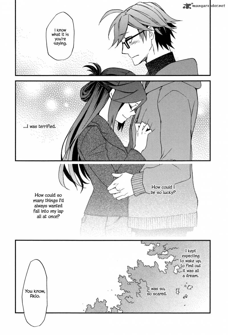 Futari No Renai Shoka 4 17