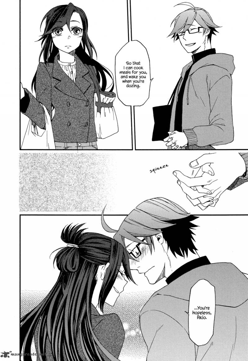 Futari No Renai Shoka 4 20
