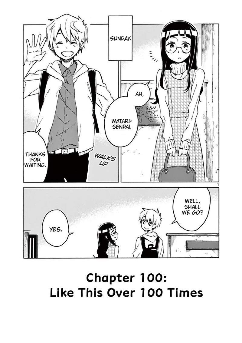 Futari Seitokai 100 1