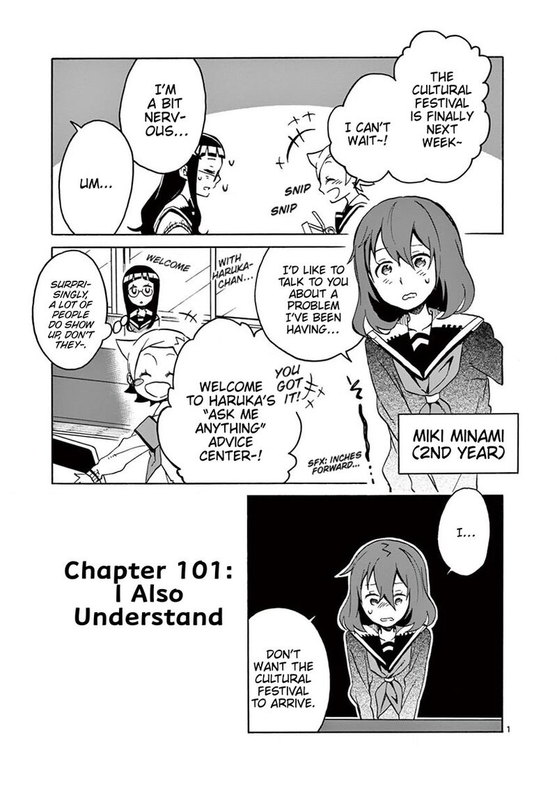 Futari Seitokai 101 1