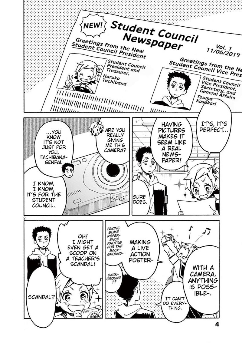Futari Seitokai 104 2