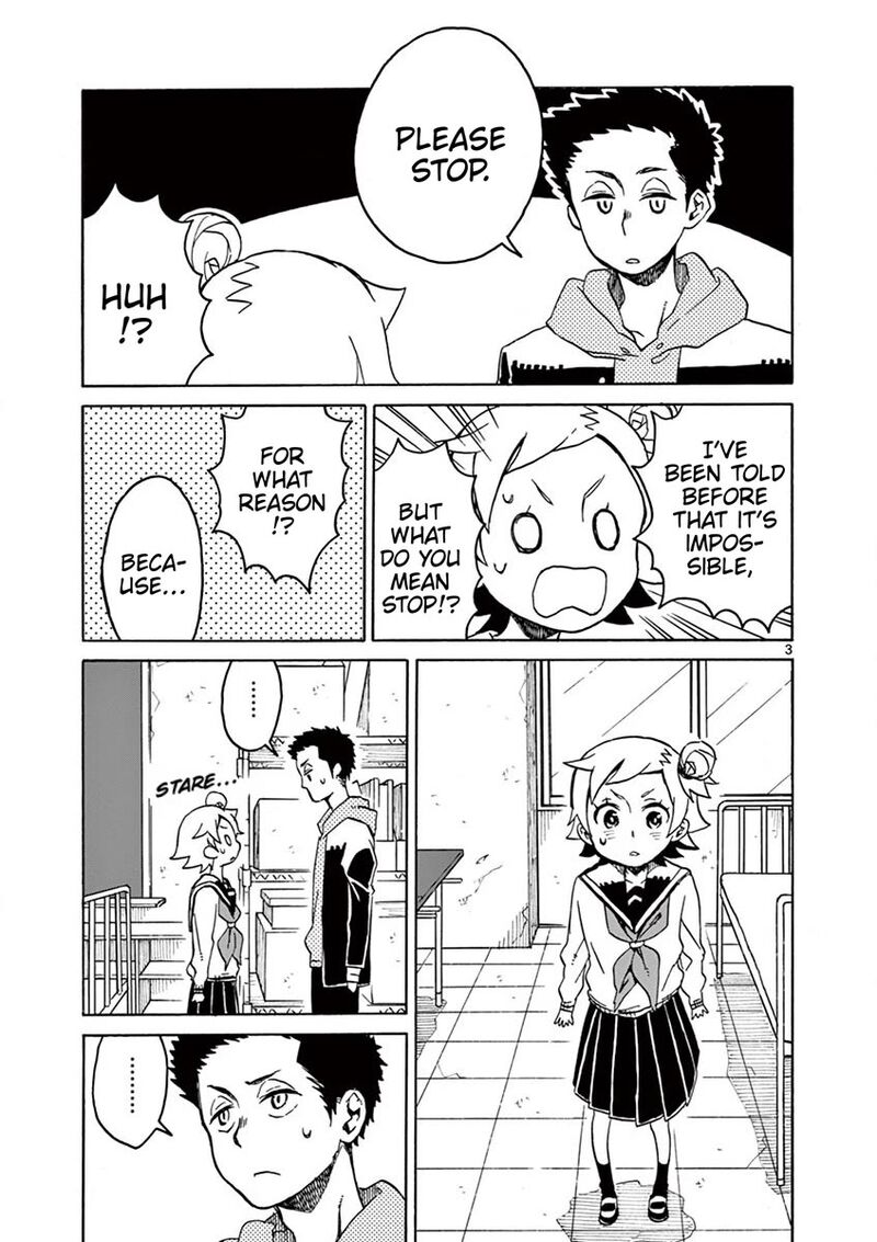 Futari Seitokai 105 3