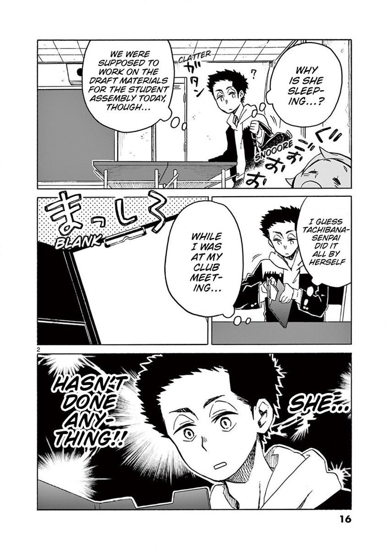 Futari Seitokai 106 2