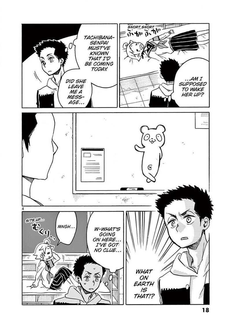 Futari Seitokai 106 4