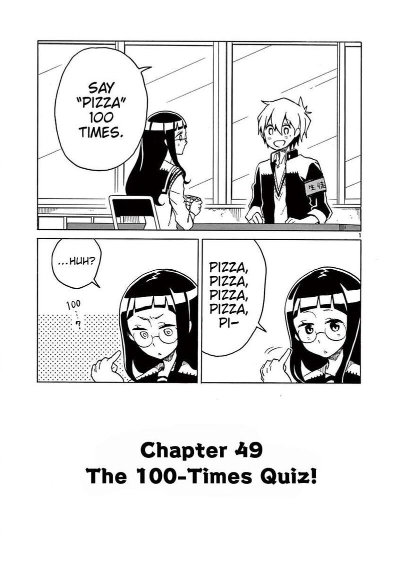 Futari Seitokai 49 1