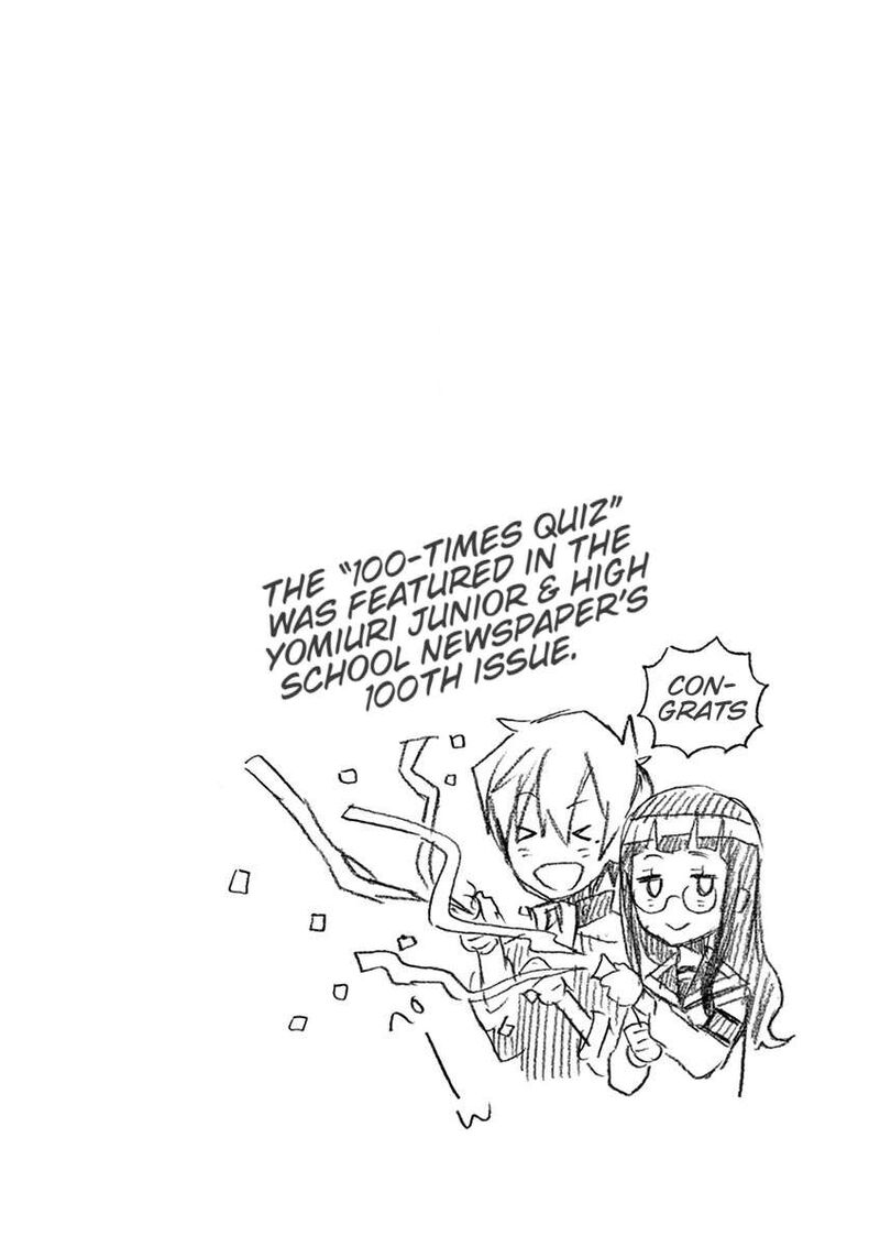 Futari Seitokai 49 6
