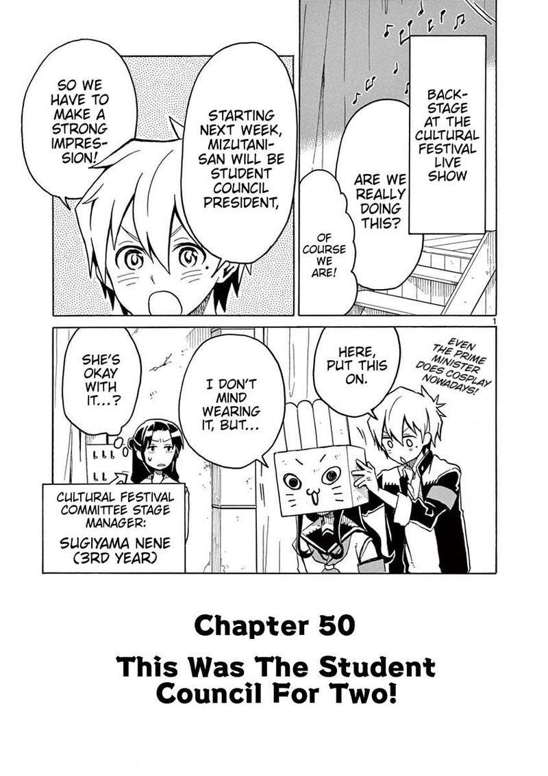 Futari Seitokai 50 1