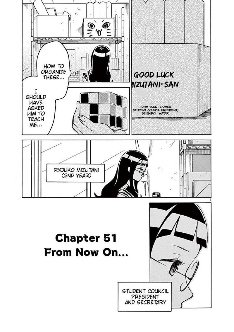 Futari Seitokai 51 1