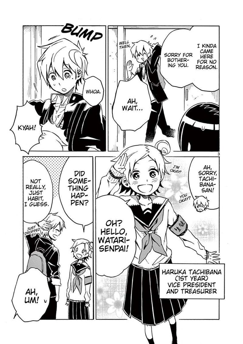 Futari Seitokai 51 3