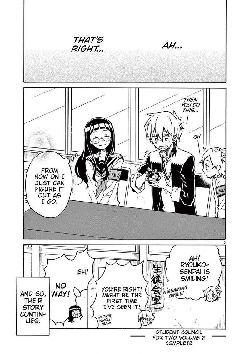 Futari Seitokai 51 5