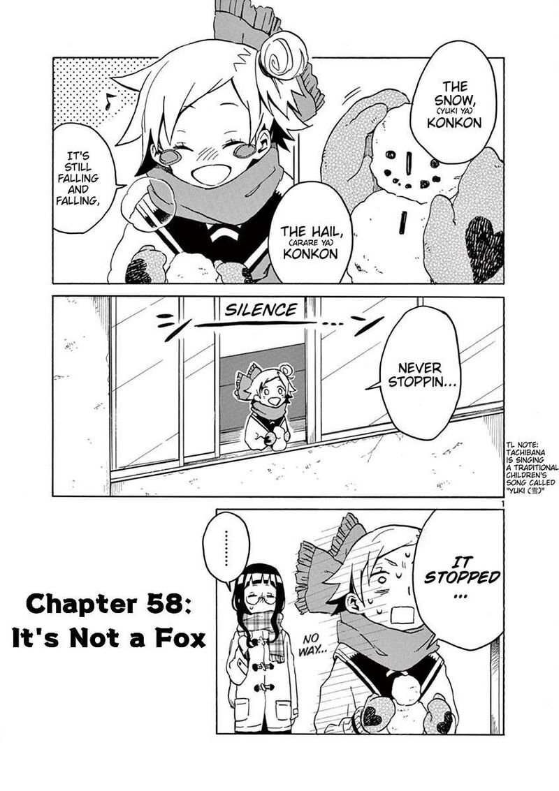 Futari Seitokai 58 1