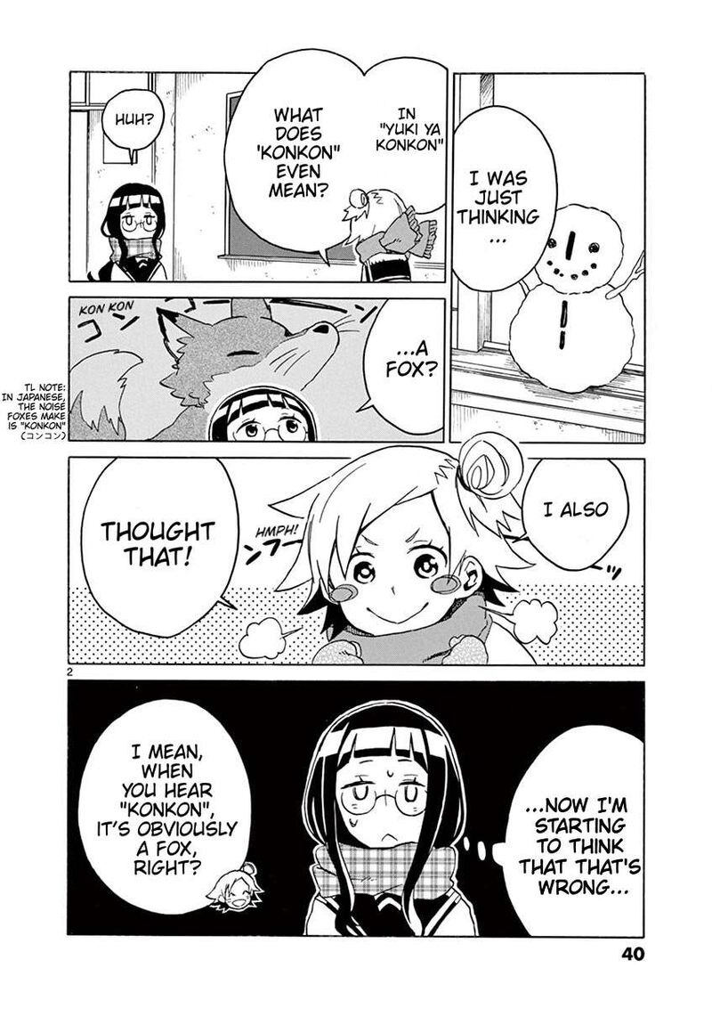 Futari Seitokai 58 2