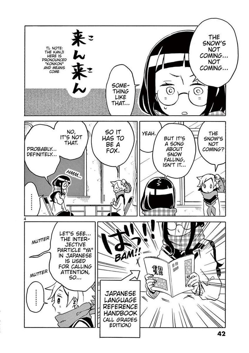 Futari Seitokai 58 4