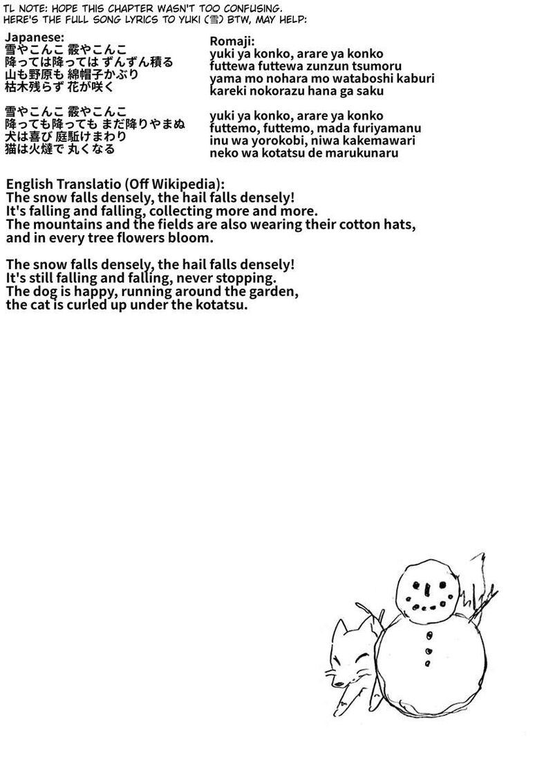Futari Seitokai 58 6