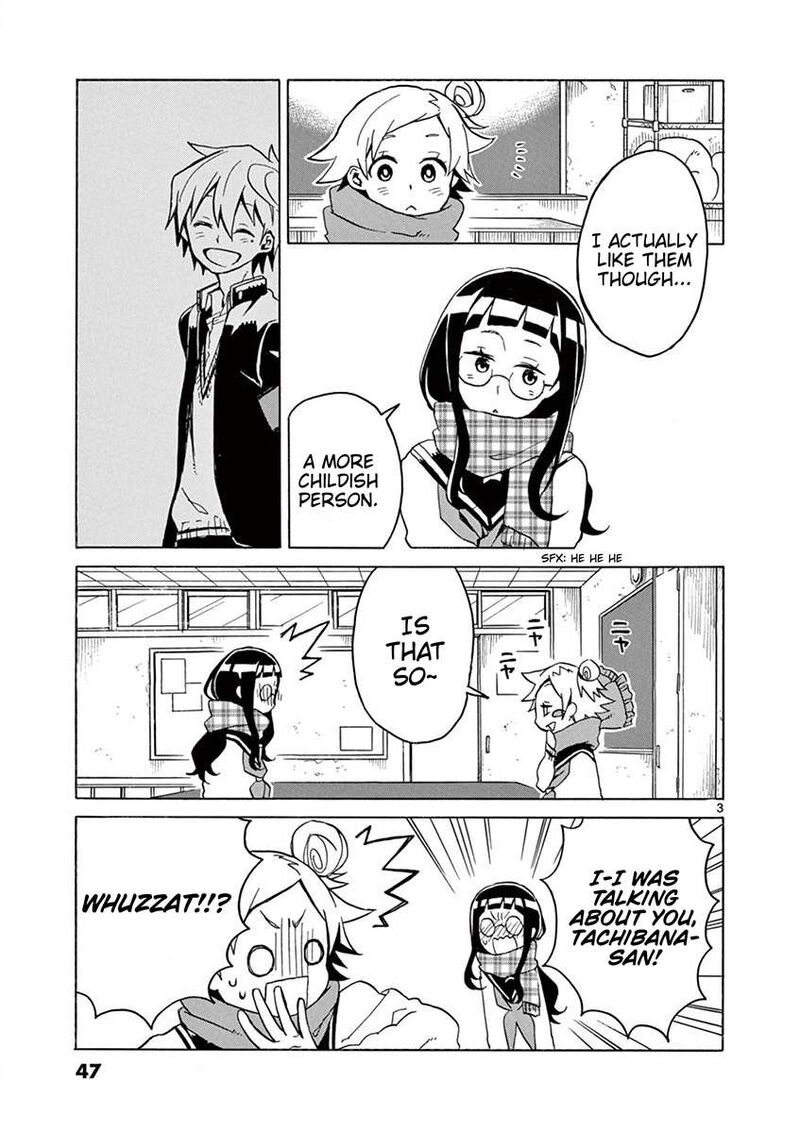Futari Seitokai 59 3