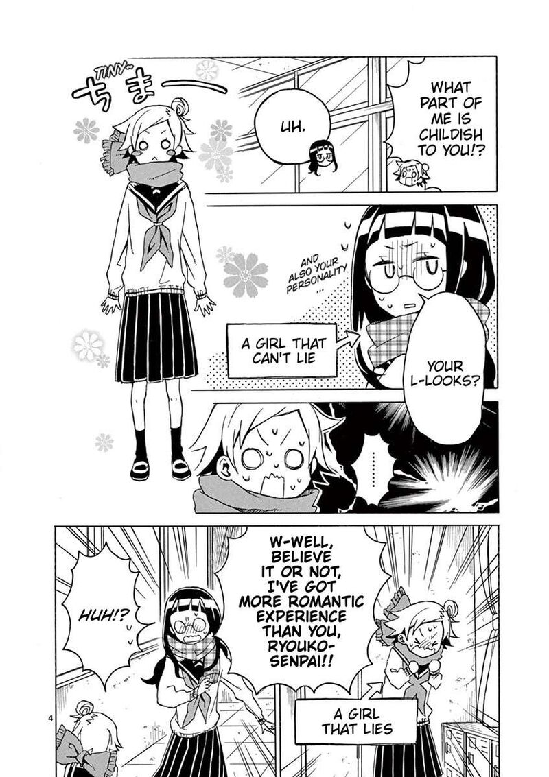 Futari Seitokai 59 4