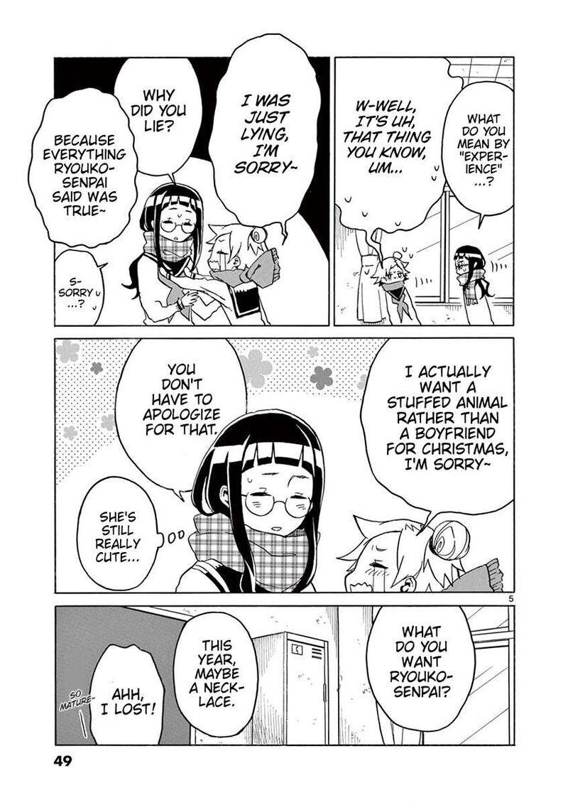 Futari Seitokai 59 5
