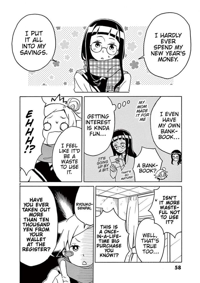 Futari Seitokai 61 2