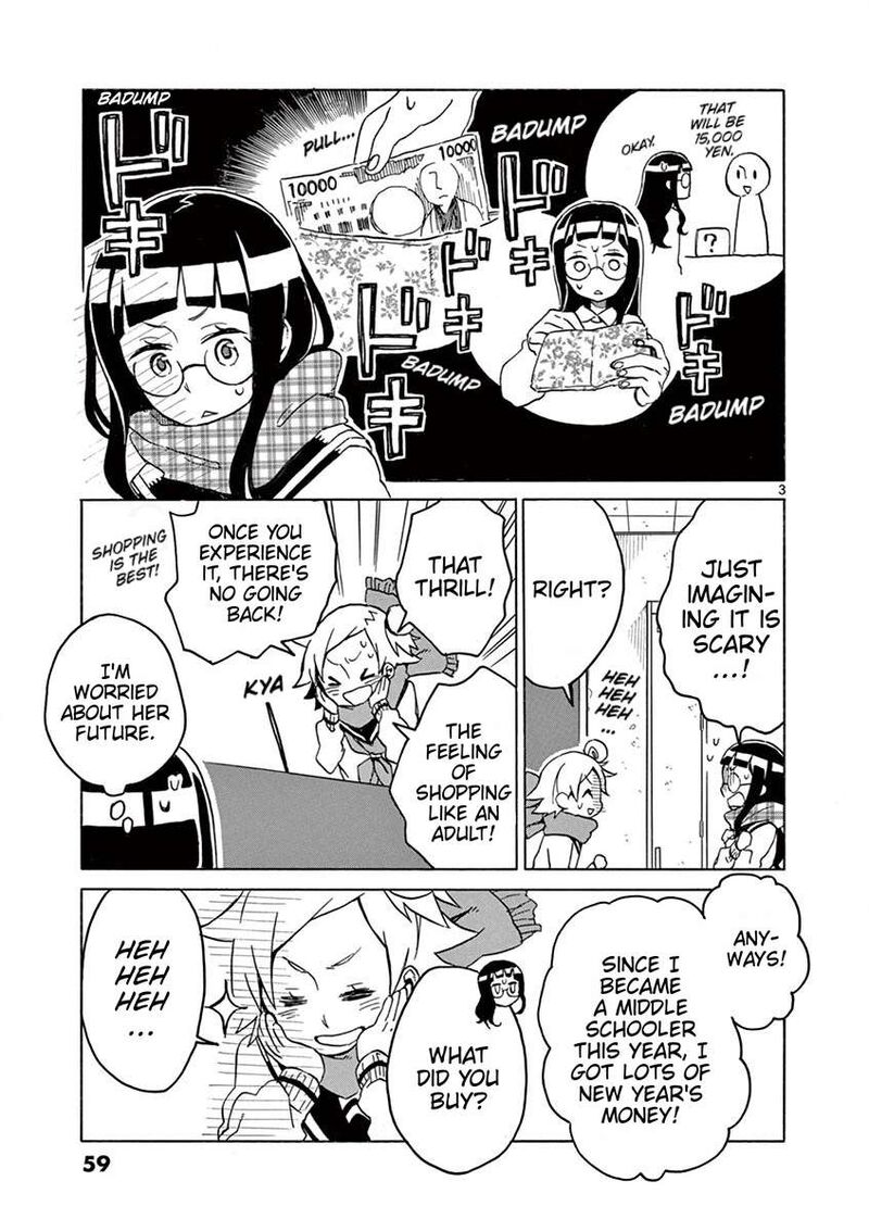 Futari Seitokai 61 3