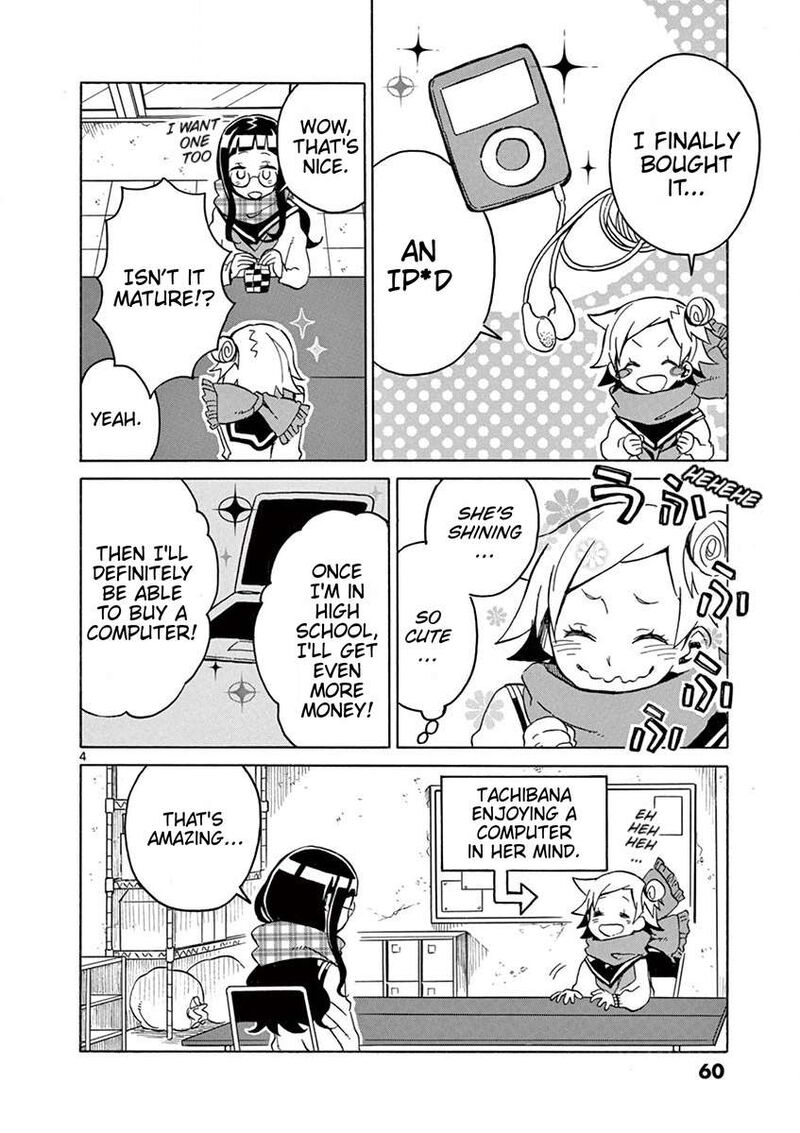 Futari Seitokai 61 4