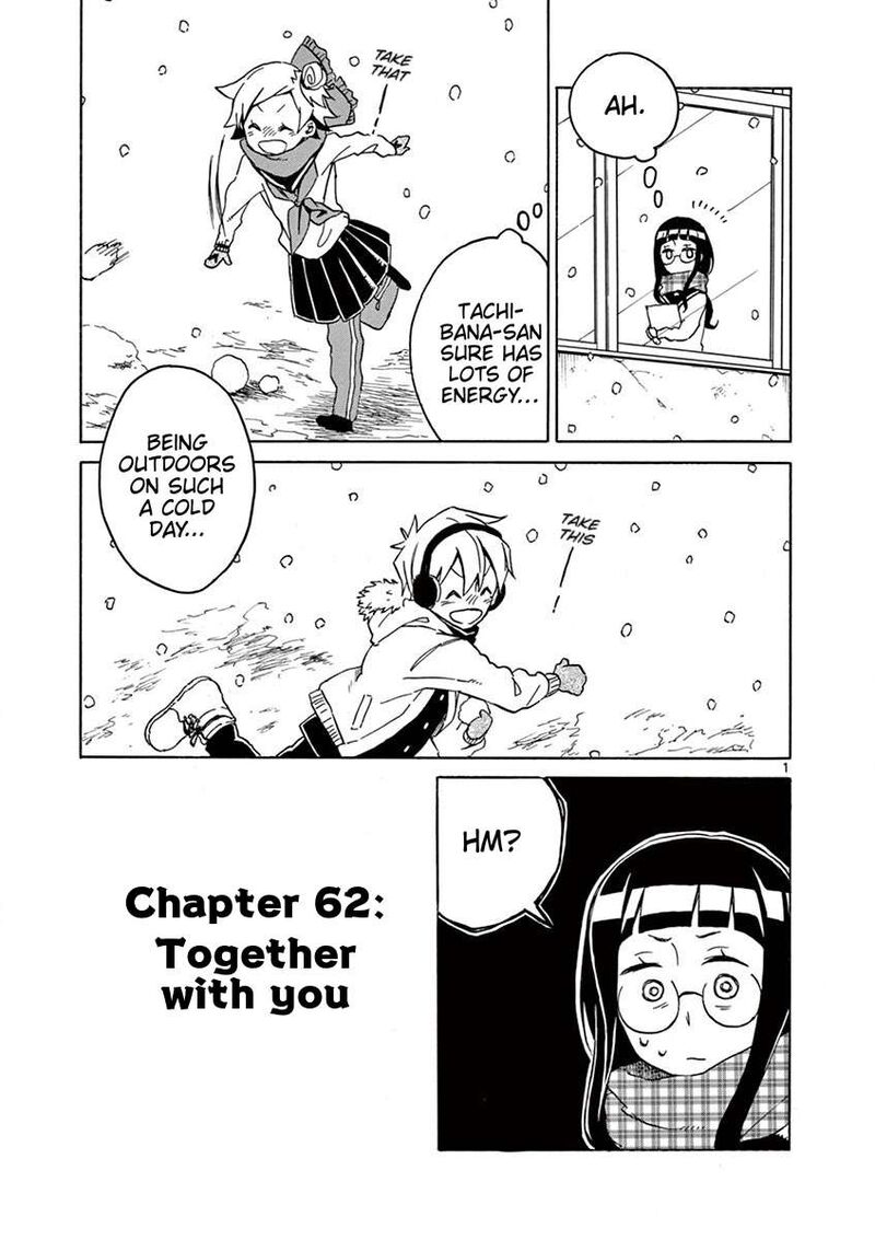 Futari Seitokai 62 1