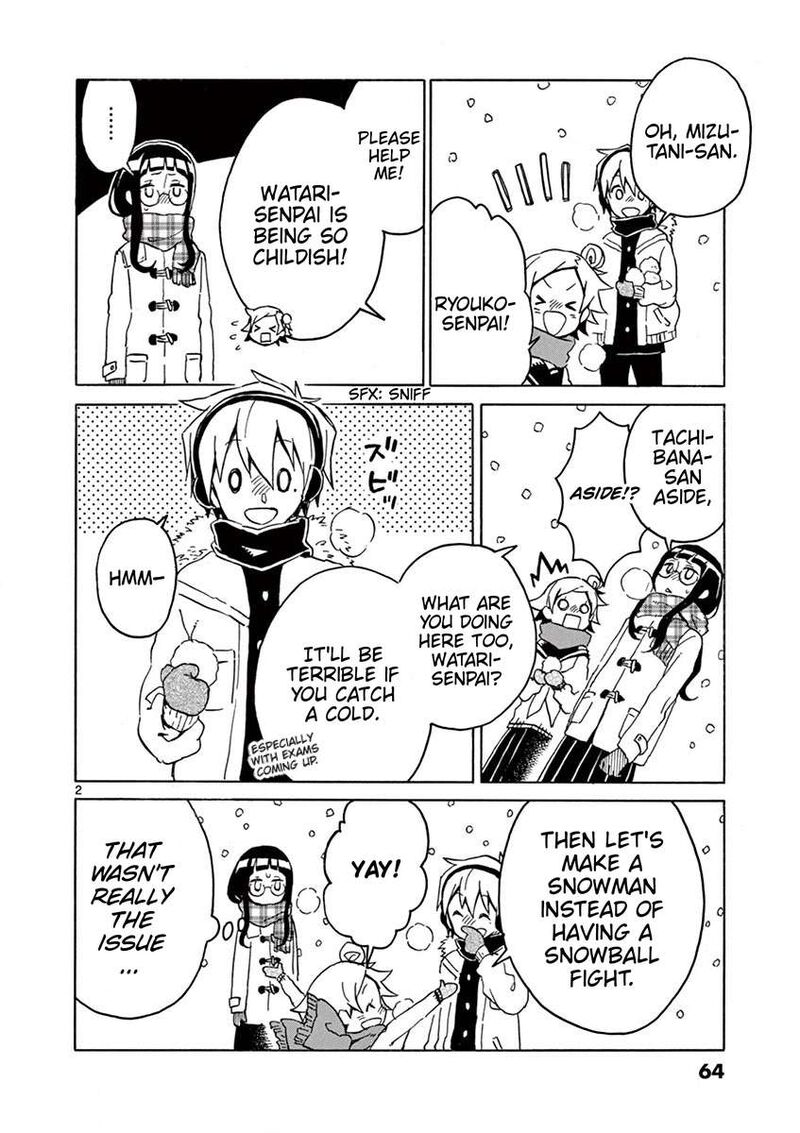 Futari Seitokai 62 2