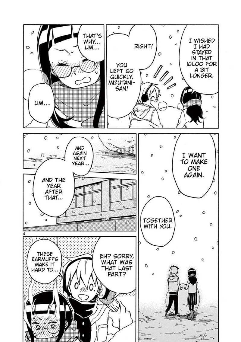 Futari Seitokai 62 4