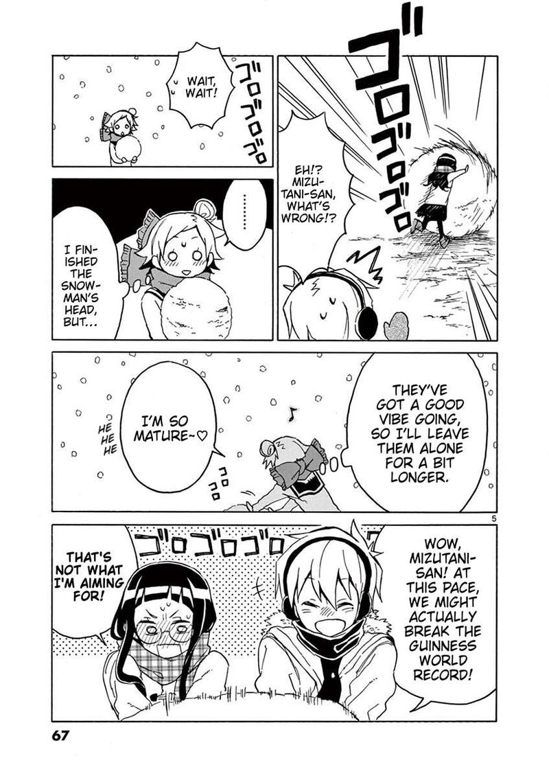 Futari Seitokai 62 5