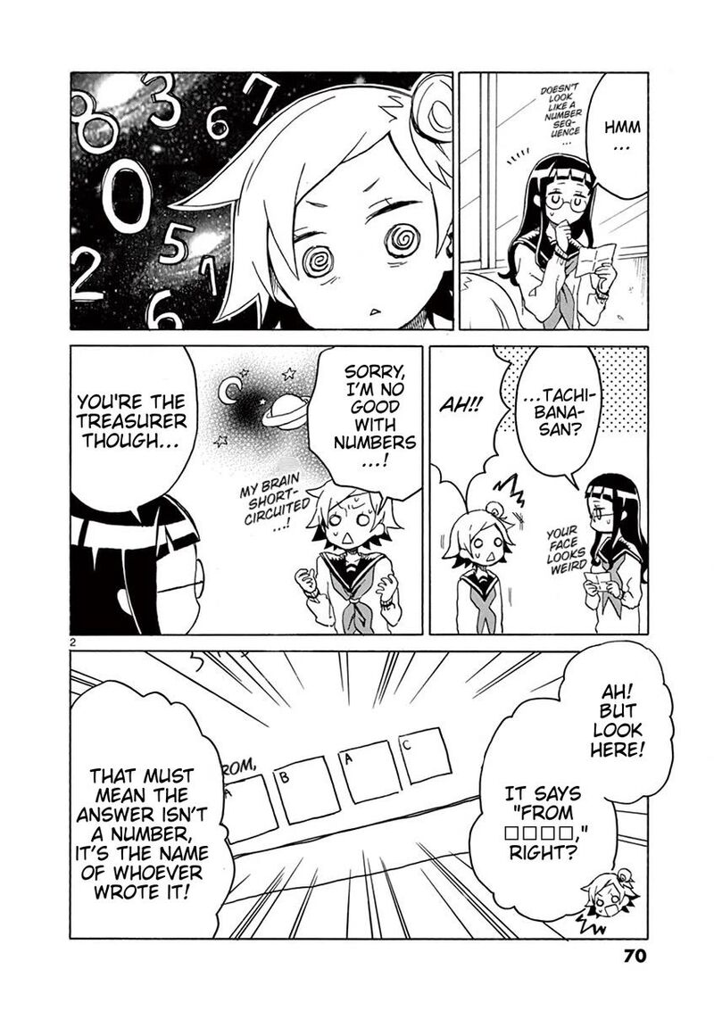 Futari Seitokai 63 2