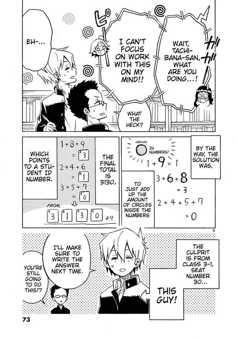 Futari Seitokai 63 5