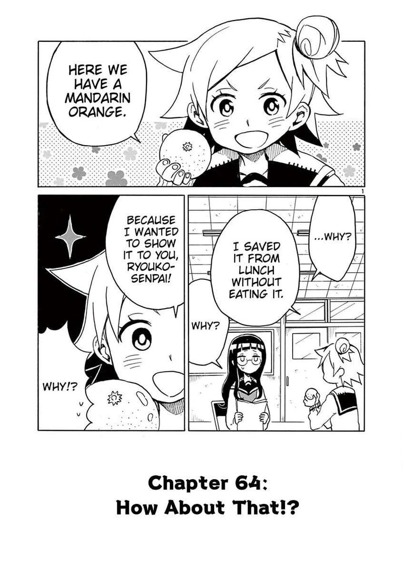 Futari Seitokai 64 1
