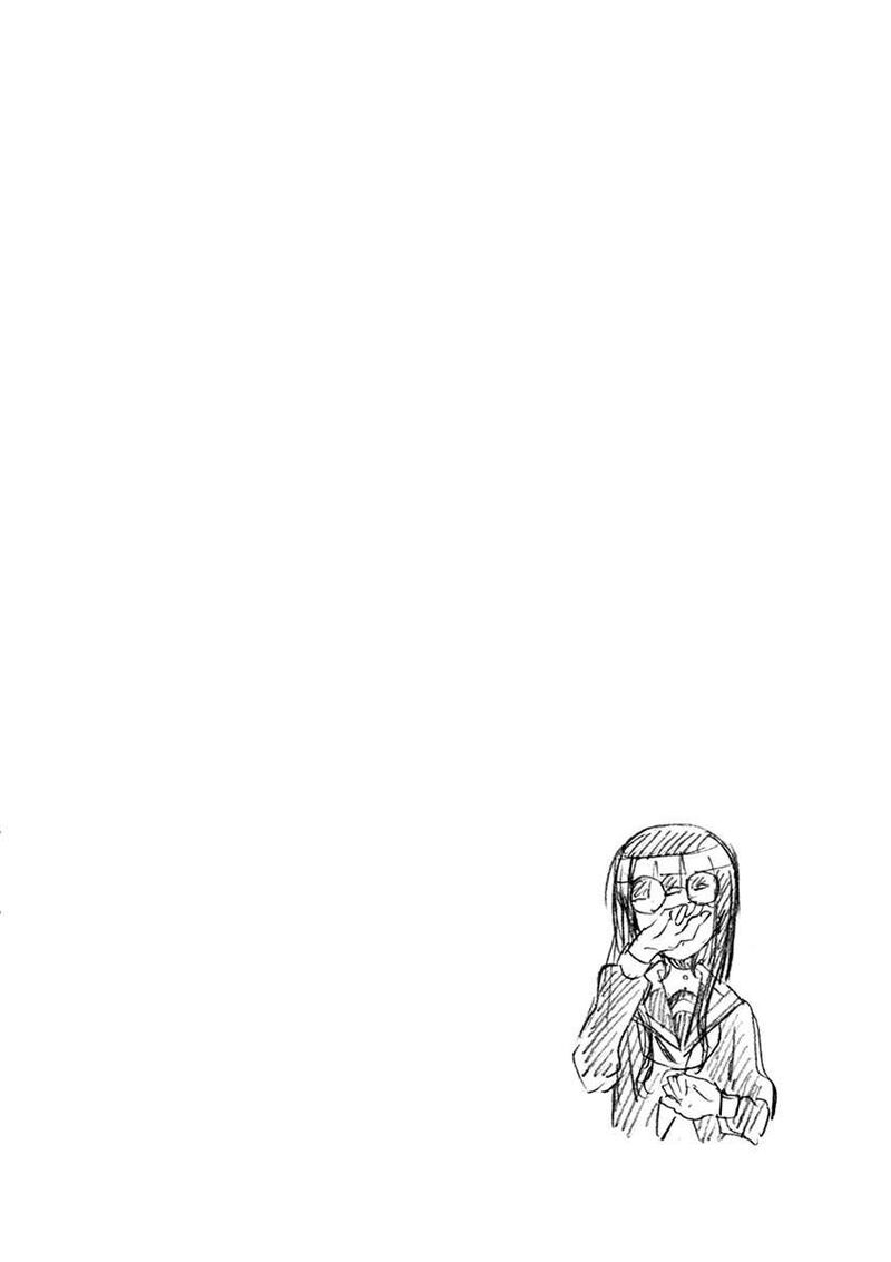 Futari Seitokai 71 6
