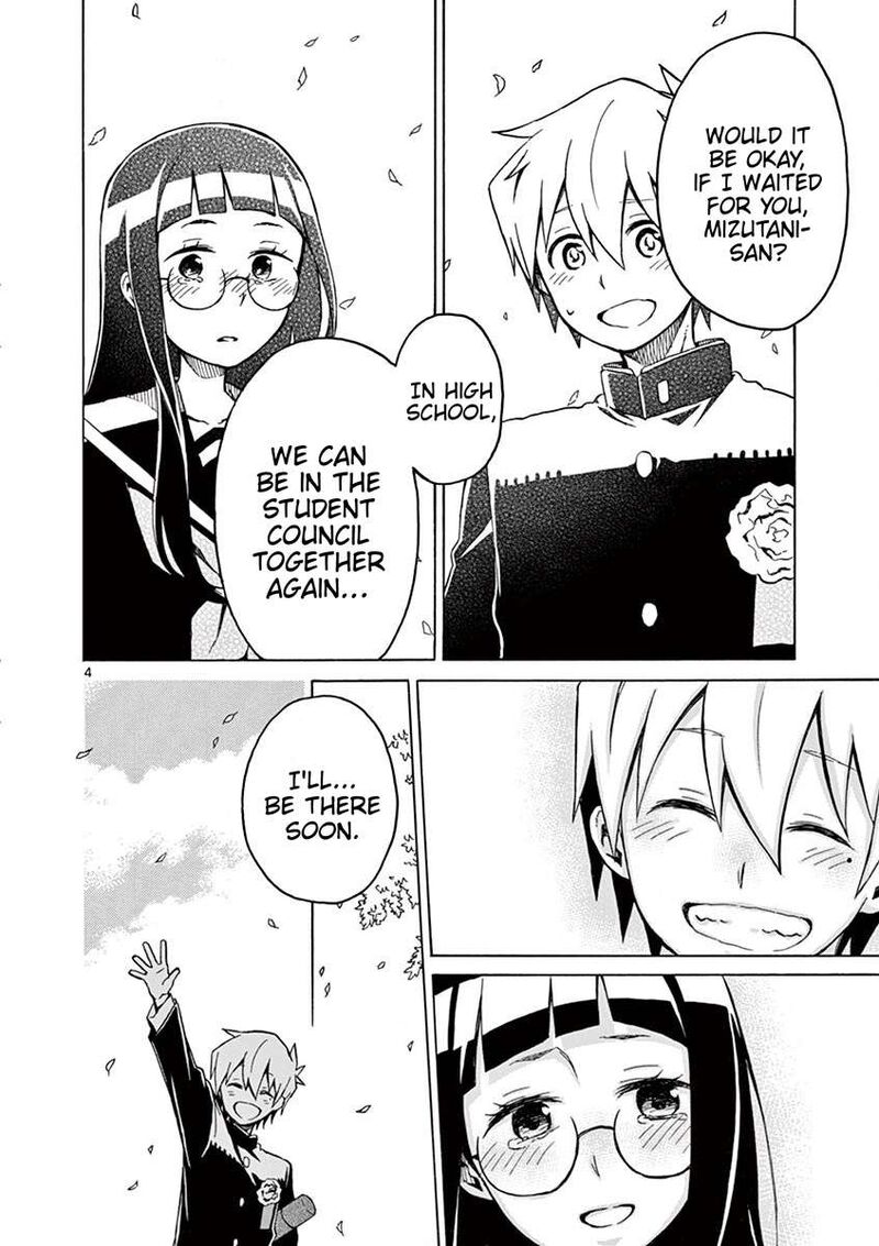 Futari Seitokai 72 4