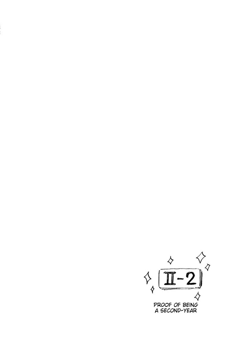 Futari Seitokai 74 6