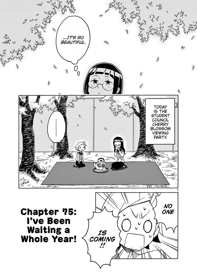 Futari Seitokai 75 1