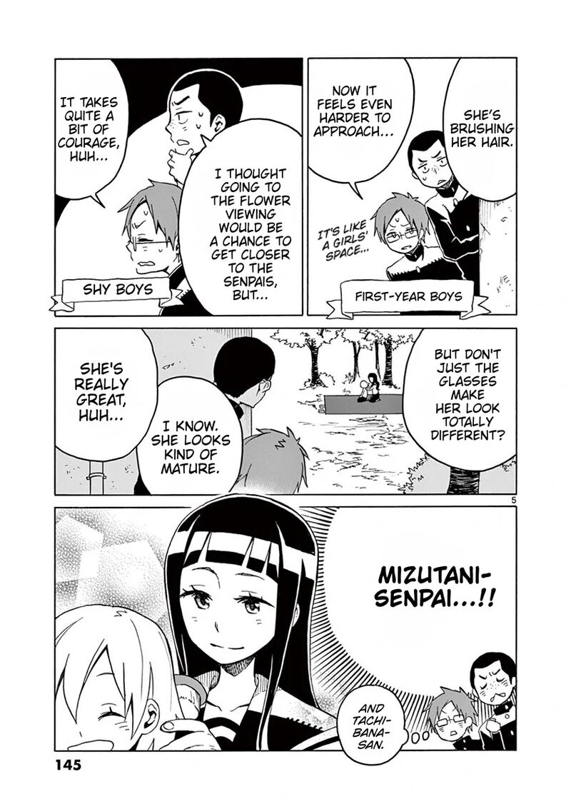 Futari Seitokai 75 5