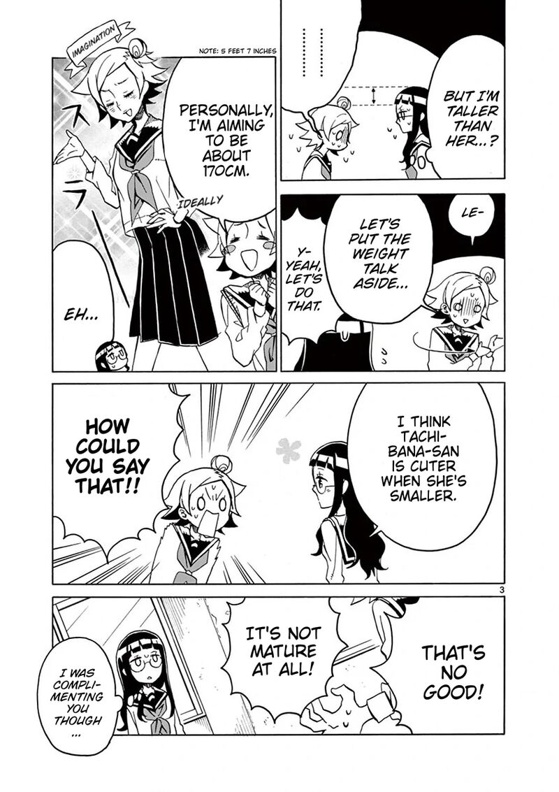 Futari Seitokai 76 3