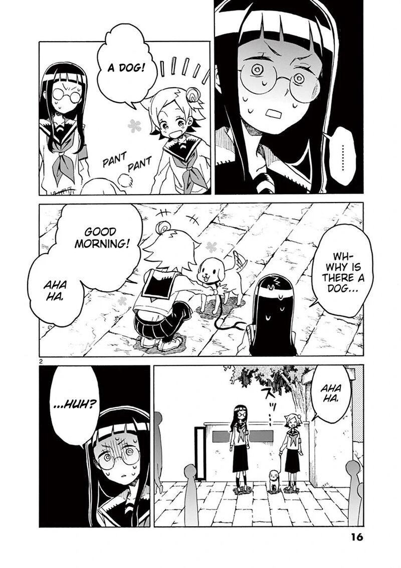 Futari Seitokai 80 2