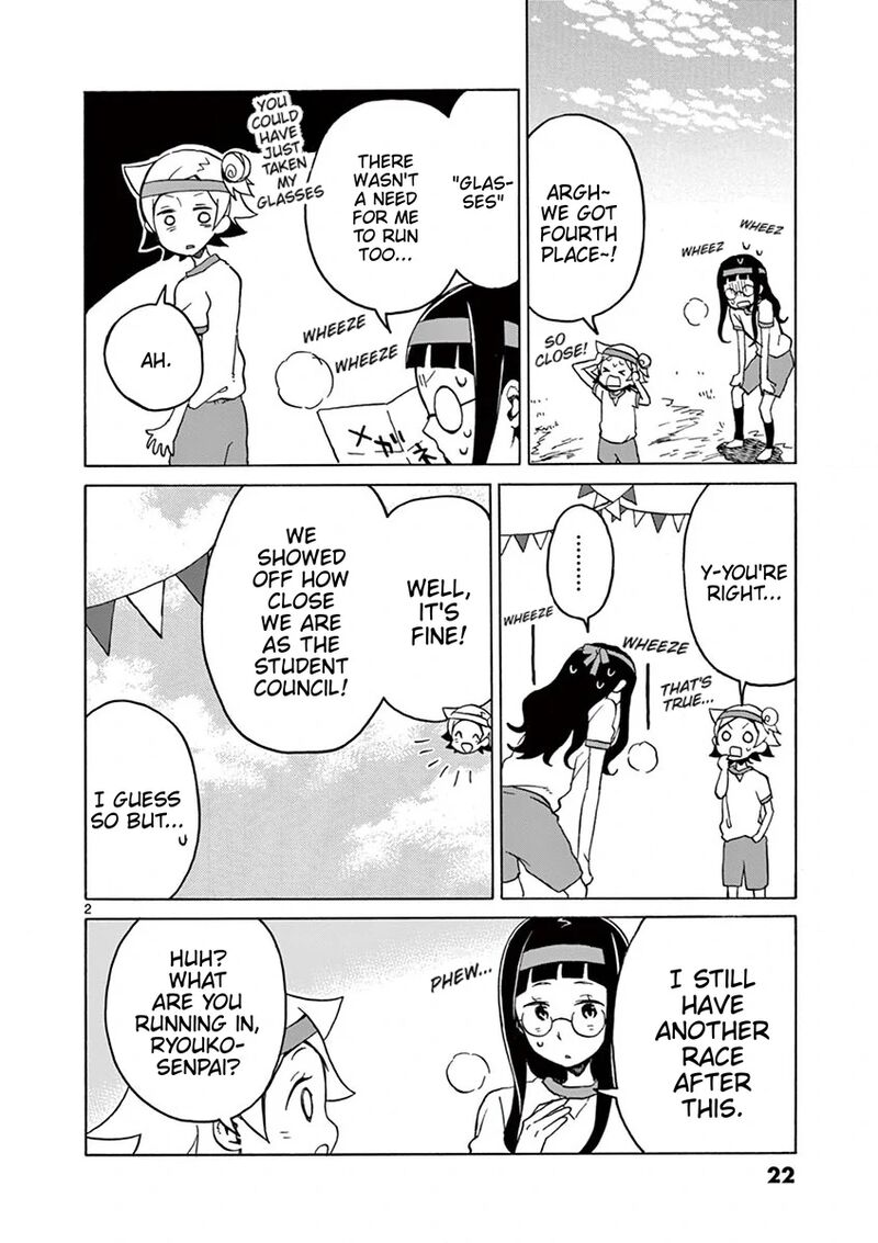 Futari Seitokai 81 2