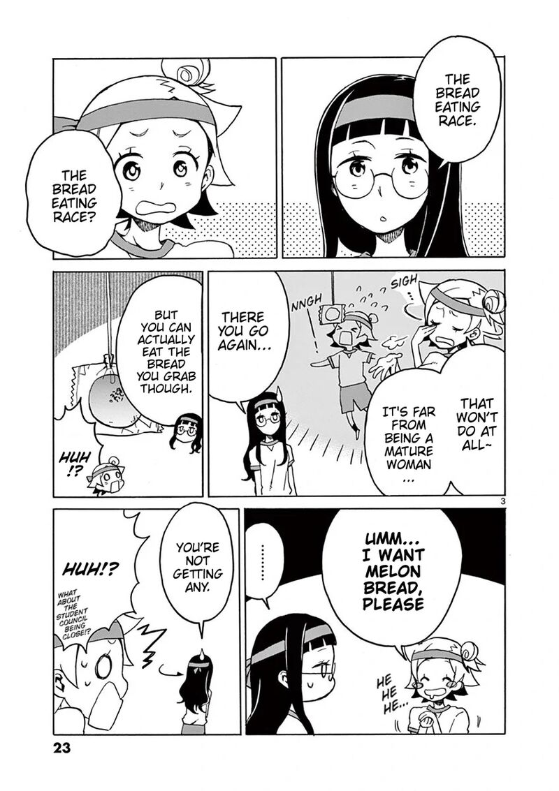 Futari Seitokai 81 3