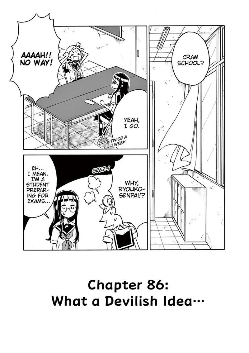 Futari Seitokai 86 1