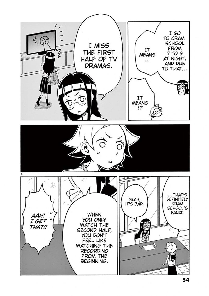 Futari Seitokai 86 4