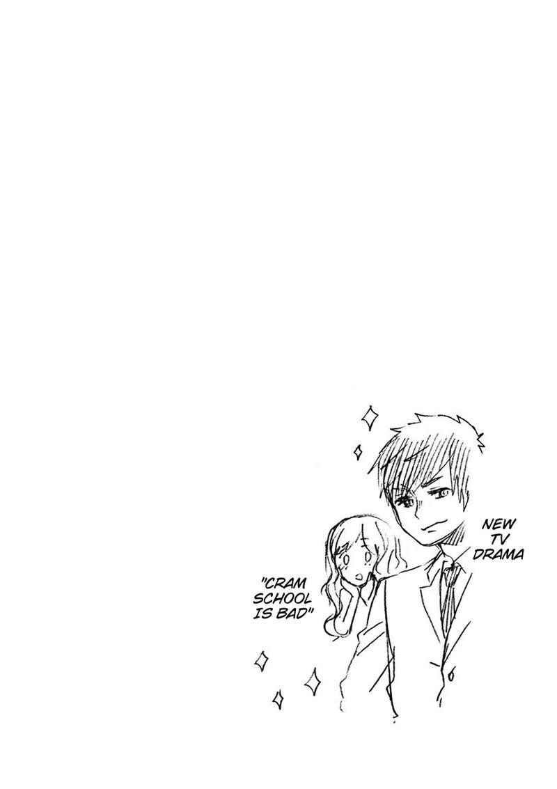 Futari Seitokai 86 6