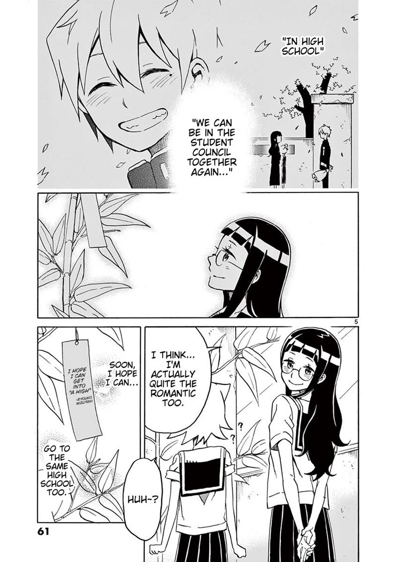 Futari Seitokai 87 5