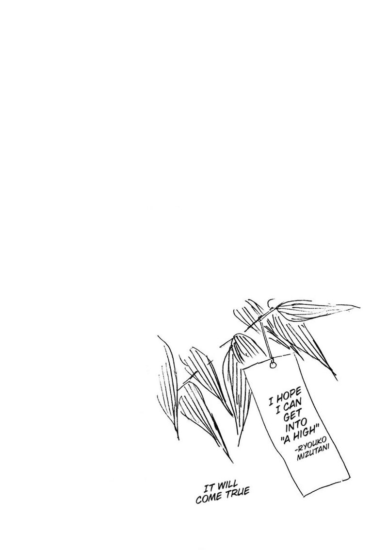 Futari Seitokai 87 6