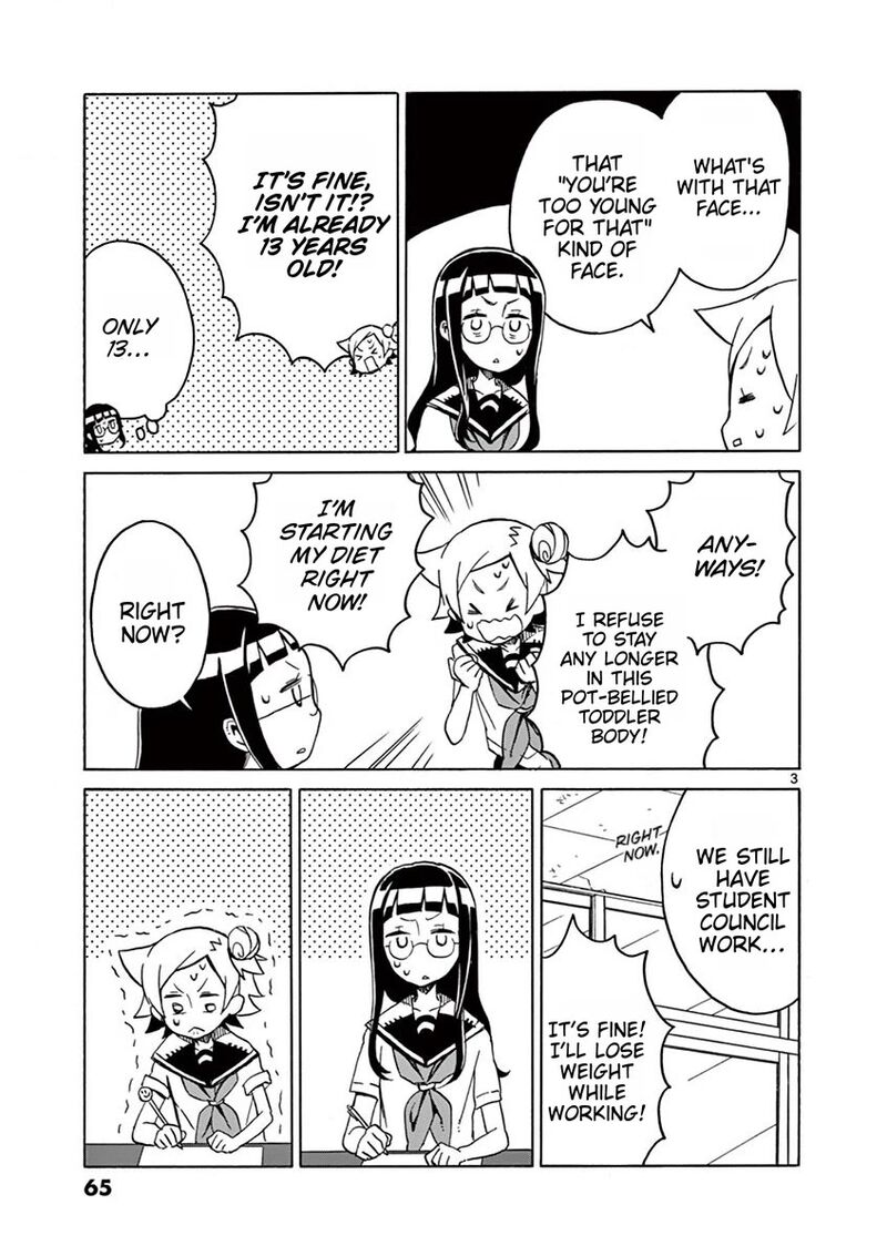 Futari Seitokai 88 3