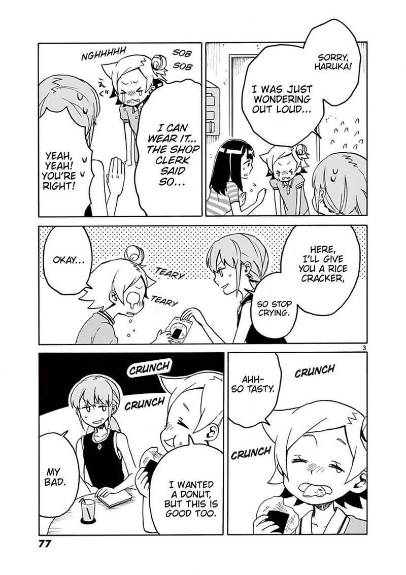 Futari Seitokai 90 3